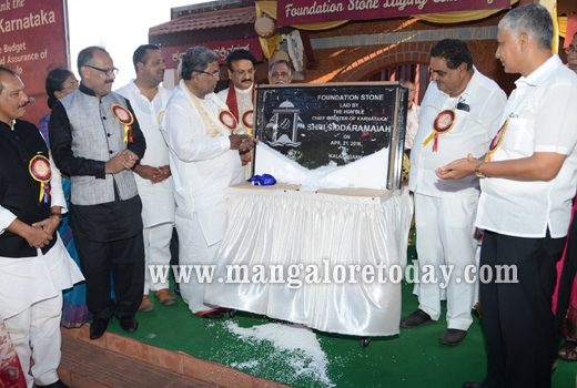 CM Siddaramaiah Lays foundation 1